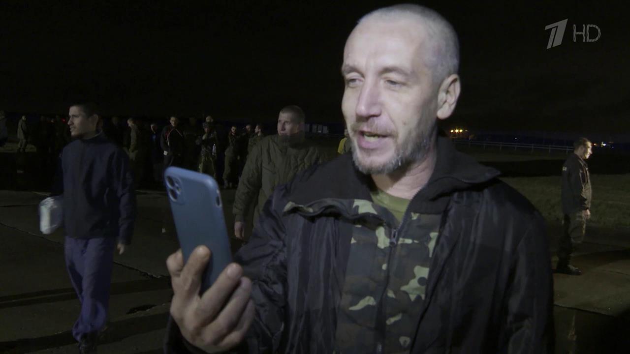 После сложных переговоров по обмену возвращены 55 военнослужащих РФ и бойцов Донбасса