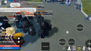 ЧТО ЭТО ЗА ДИЧЬ?!