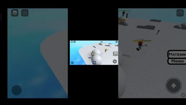 роблокс [Обновление] Не Нажимайте Кнопку смотреть онлайн