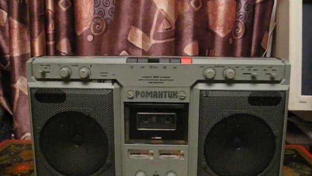 Romantic 201S stereo cassette recorder USSR смотреть онлайн