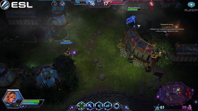 Heroes of the Storm: Анти-гайд (10 выпуск) - Нова