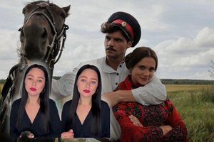 В саду при долине