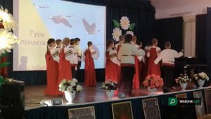 Вышневолоцкий народно-певческий ансамбль «Гусельки» исполняет песню «Гуси прилетели»