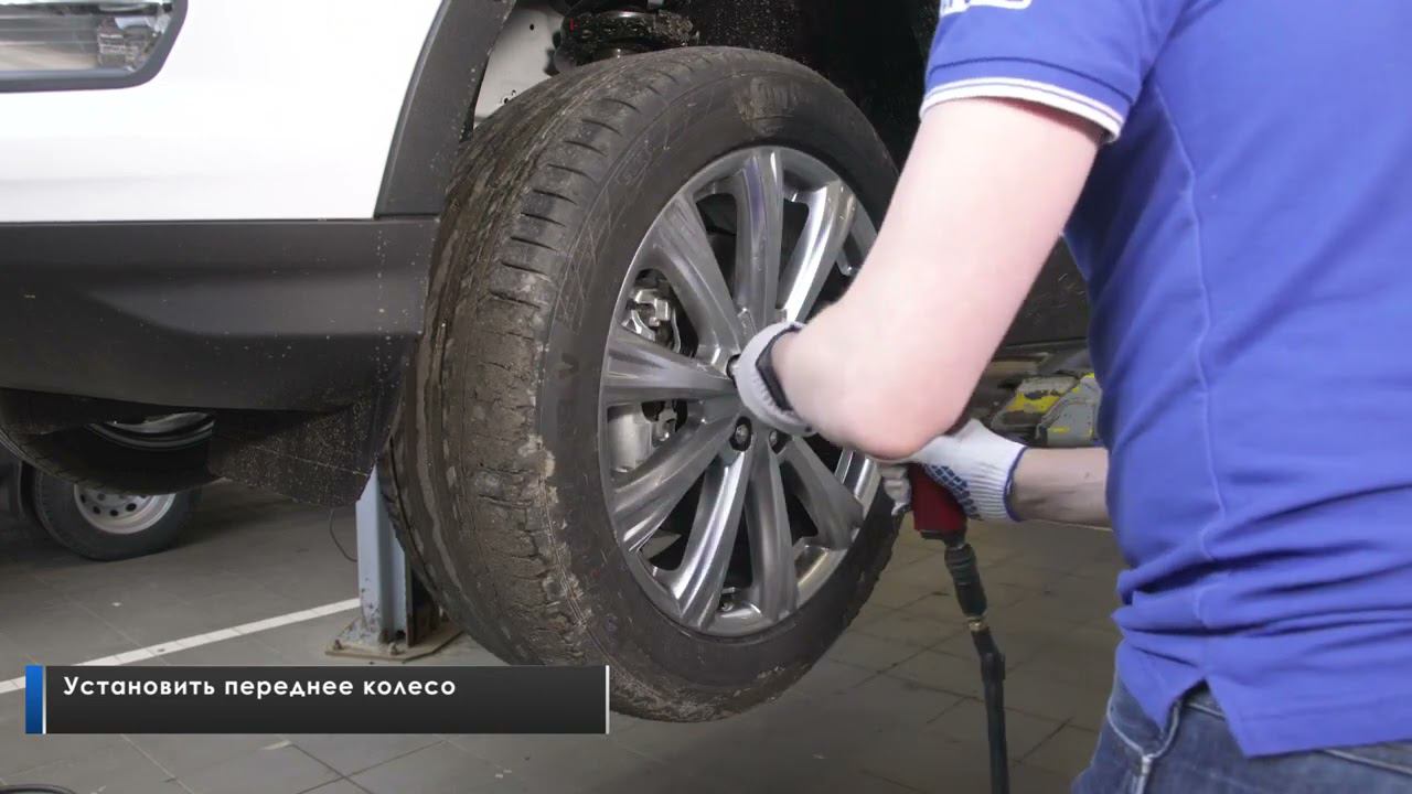 Установка комплекта брызговиков на Ford Kuga смотреть онлайн