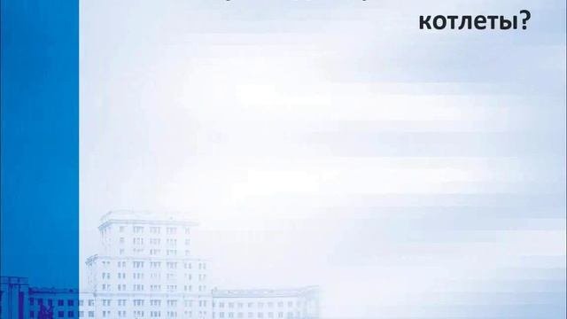 Как стать эффективным руководителем