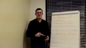 Работа с поставщиками субподрядчиками в гос закупках  Секретная методика!