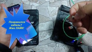 USLION Магнитный USB кабель хорошего качества