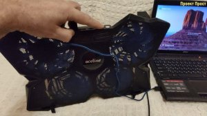 Охлаждающая подставка для ноутбука Aceline NCJ-0215. Подставка для охлаждения ноутбука. Обзор.