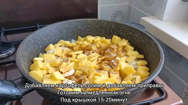 ВКУСНЯТИНА?ЭТО БЛЮДО НИКОГДА НЕ НАДОЕСТ?КУРОЧКА ПО-ФРАНЦУЗСКИ НА СКОВОРОДЕ?