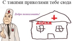 Введение в психологию  Кратко