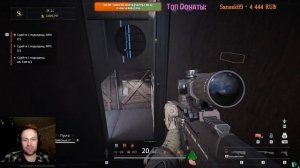 Лост лайт | НИКАКОЙ ПОЩАДЫ - адское пекло в Lost Light - БЕЗ ОБИД?! (слабонервным не смотреть) стри