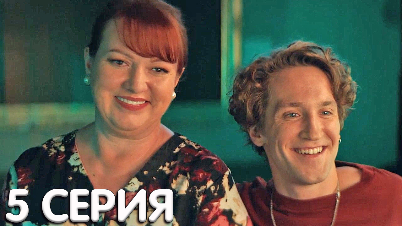 сеструха 5. сеструха 5. сеструха 5. сеструха 5. сеструха 2023.