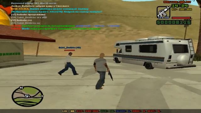 клуб путешествий смотреть онлайн