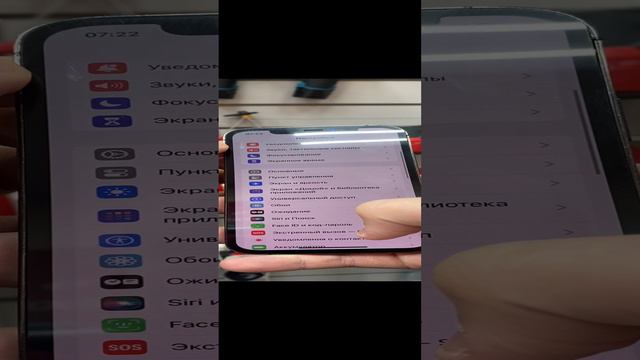 Apple IPhone 12 Pro 128 смотреть онлайн