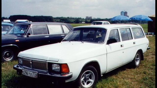 ГАЗ 3102 Универсал смотреть онлайн