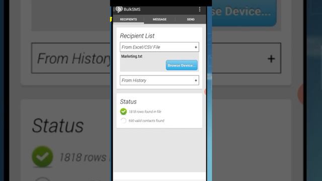 sms Android mobile application смотреть онлайн
