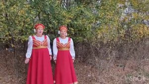 Песня "Голубая ночь".