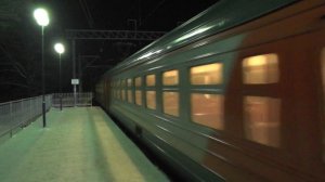 Электропоезд ЭР2Т-7167 станция Бородино