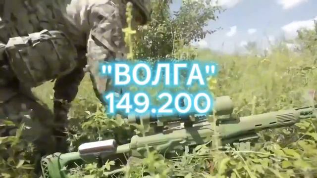 GreyMouse -Архангелы спецназа