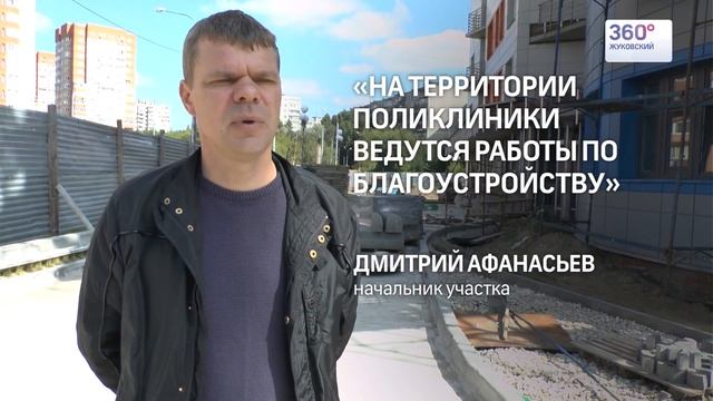 Новая детская поликлиника откроется на Гудкова в конце ноября смотреть онлайн