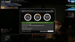 МАШИНИСТ НА SMOTRA RAGE GTA 5 ! РАБОТА НА ПОЕЗДЕ В РЖД ! СМОТРА РЕЙДЖ ГТА V В RAGE MP ! ( РЕДЖ МП )