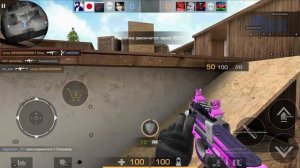 объясняю что такое standoff 2