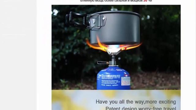 BRS открытый газовая плита для кемпинга газовая горелка Портативный мини смотреть онлайн
