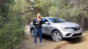 Почему Renault Arkana, а не Hyundai Creta?