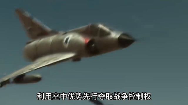 中东“小霸王”的衰落，是什么“偷”走了以色列国防军的战斗力？ смотреть онлайн