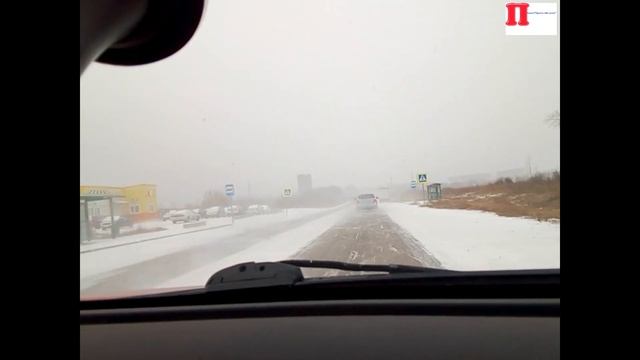 Влог:Поехали в ФСС г.Новоалтайск смотреть онлайн