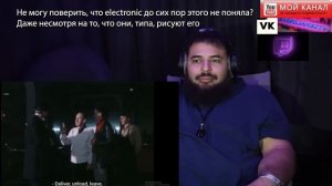 реакция иностранца на: Приключения электроники, часть 3