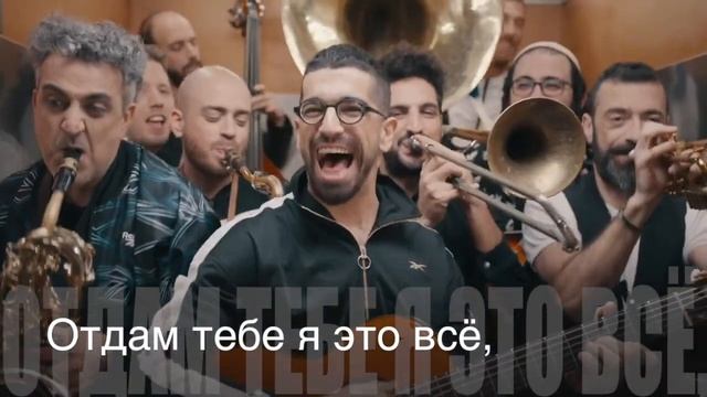 Hanan Ben Ari. Im tirtzi. Стихотворный перевод