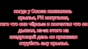 ? Реакция стран на Россию и СССР?+прошлое СССР?