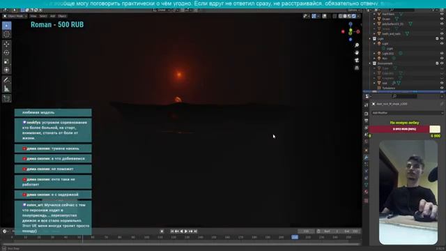 Сборка сцены с Бабой Ягой в Blender смотреть онлайн