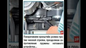Проверка и замена ремня привода дополнительных агрегатов polo sedan,ремень генератора поло седан.