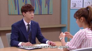 Солнечное завтра 1 сезон 67 серия