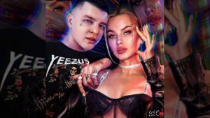 RASA - под фонарём