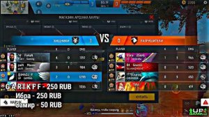 АШУЛЫ ДИМА??? / СТРАШНЫЙ СОН ИМАДЖИ☠️ @imadjiff