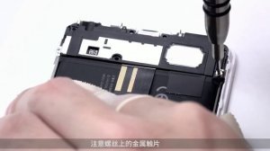 Разборка Meizu 15 (видео из Weibo)