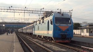 Электровоз ЭП1М-464 с поездом №562 Ростов-на-Дону/Москва — Симферополь