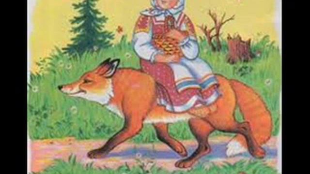 СНЕГУРУШКА И ЛИСА/аудиосказки/сказки на ночь/сказки для детей/русские народные сказки