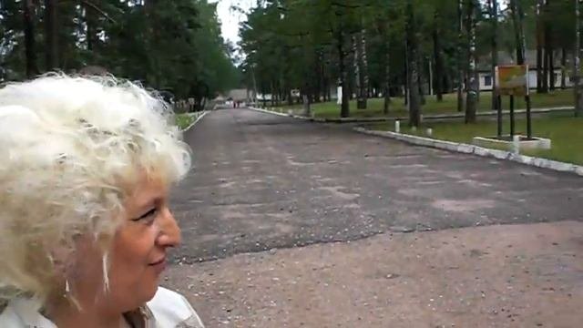 Экскурсия