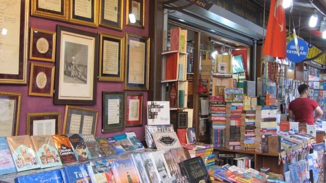 Евреи и книгопечатание | Золотой Рог. Достопримечательности Стамбула