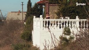 Крымское счастье Тихона Синицына