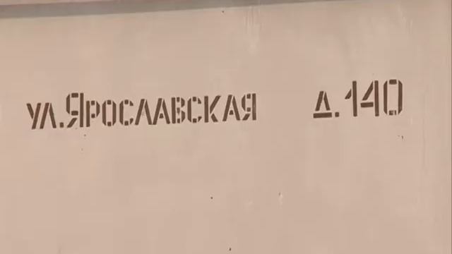 Второй рейд по дорогам смотреть онлайн
