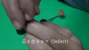 Кофемолка ручная. Поломка. Что делать???