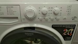 Стиральная машина Hotpoint-Ariston VMSL 501 B - отзыв и обзор