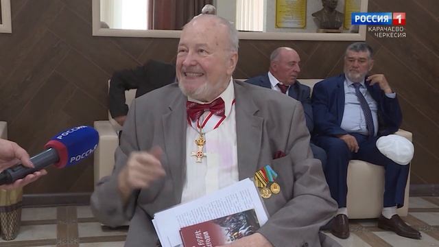 "Живет в сердцах" (на карачаевском языке)