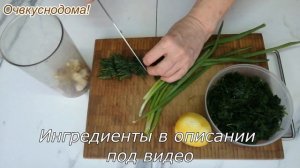 Быстрый ужин: стейки из цветной капусты с соусом и кунжутом