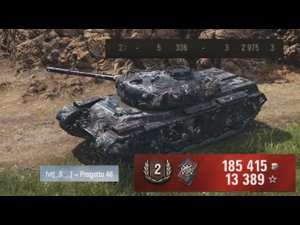 World of Tanks мир танков играю на Progetto 46 #2